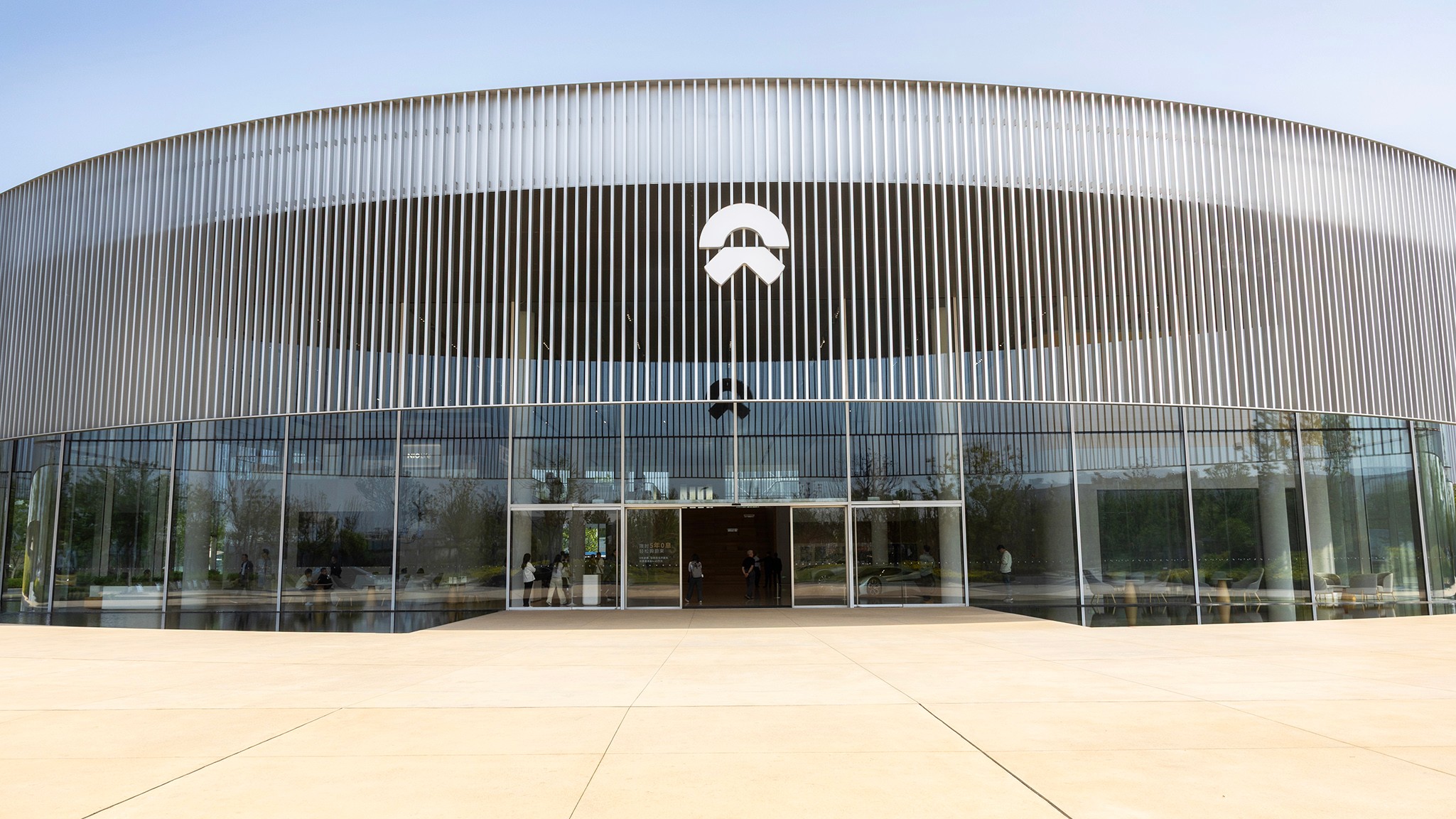 Nio factory tour 2025 china 00669