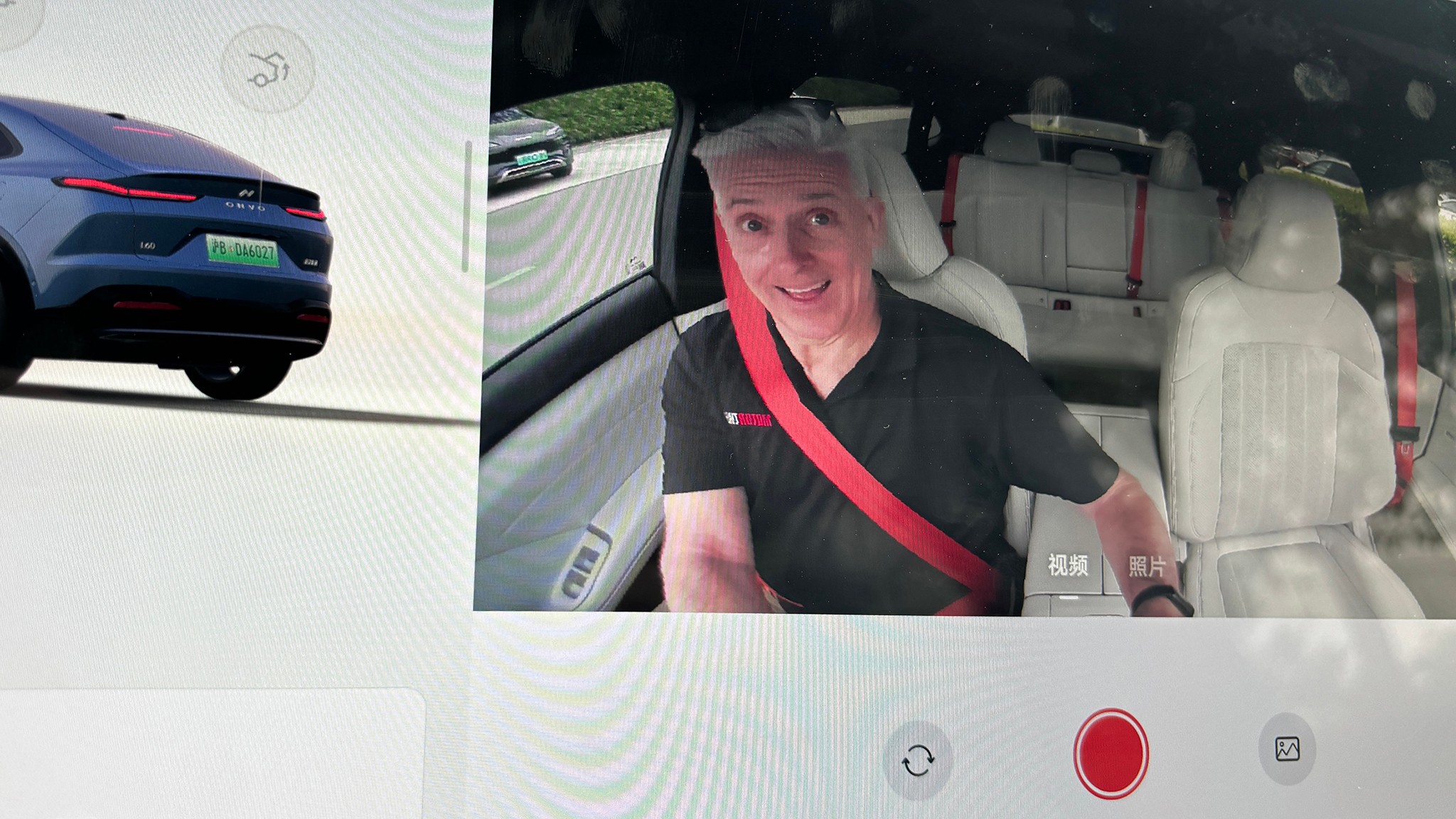 2025 Nio Onvo L60 EV Selfie Feature