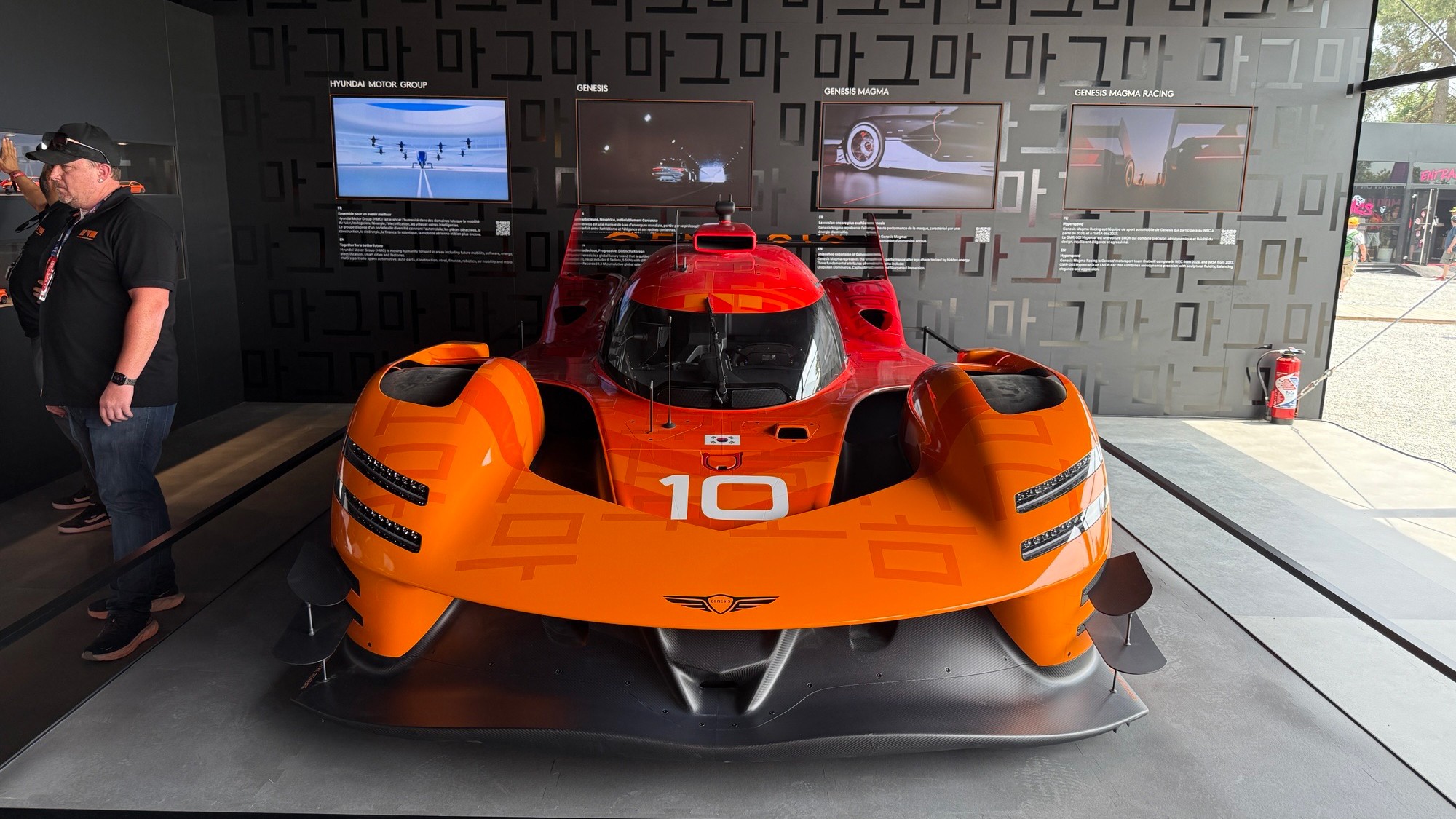 Genesis Magma Racing Le Mans 5
