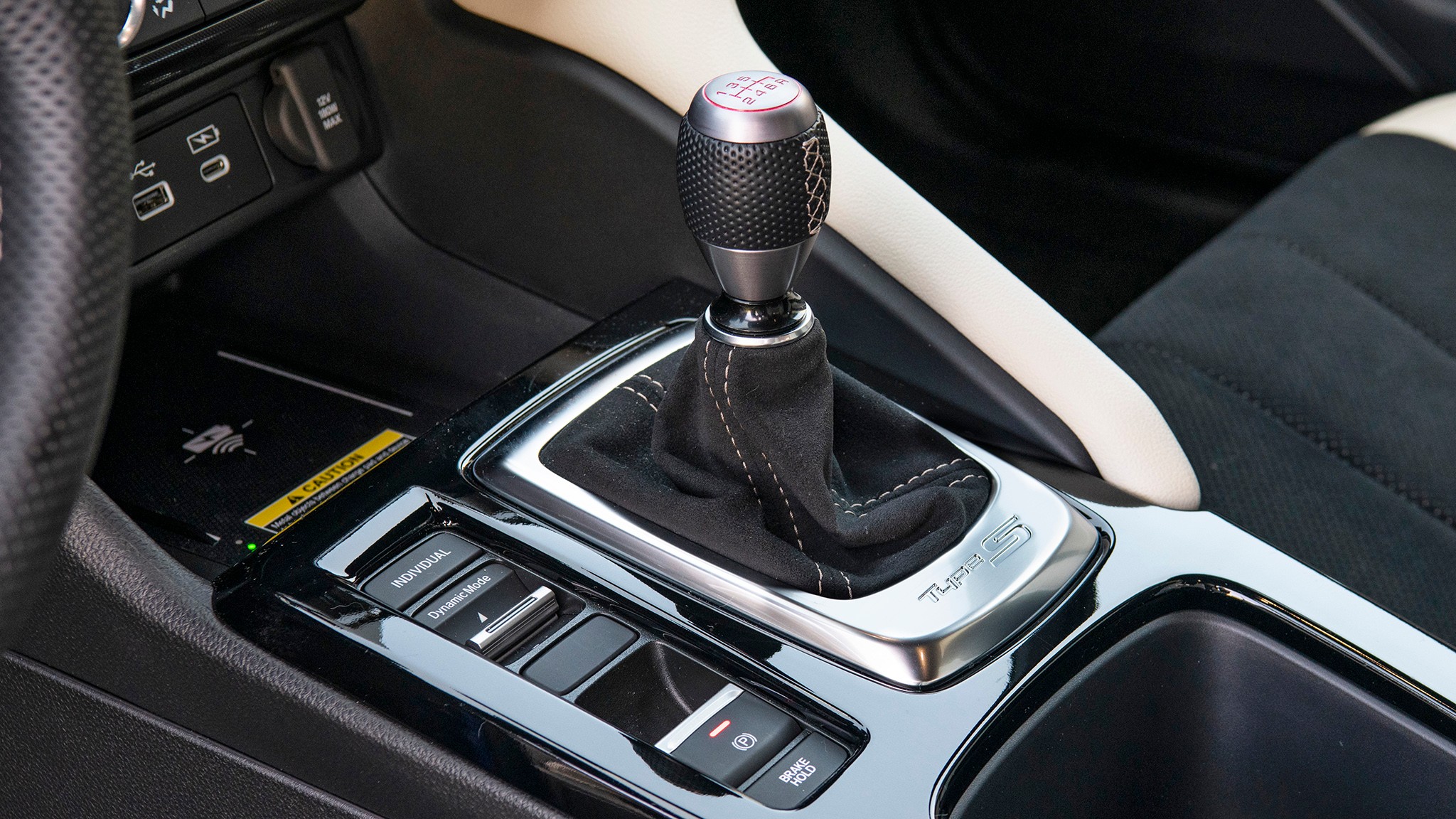 008 2025 Integra TypeS