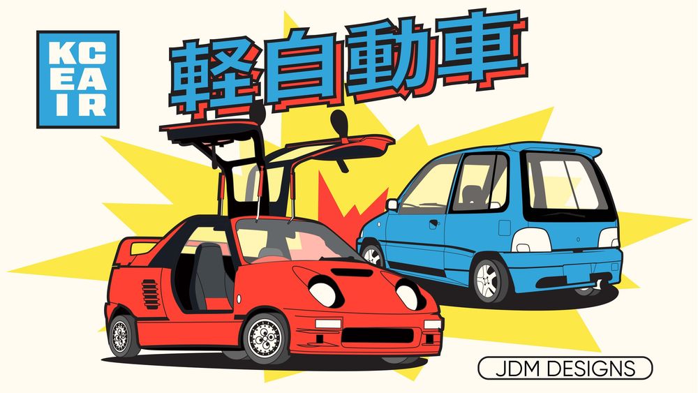 000 what is kei car motortrend ryan lugo design