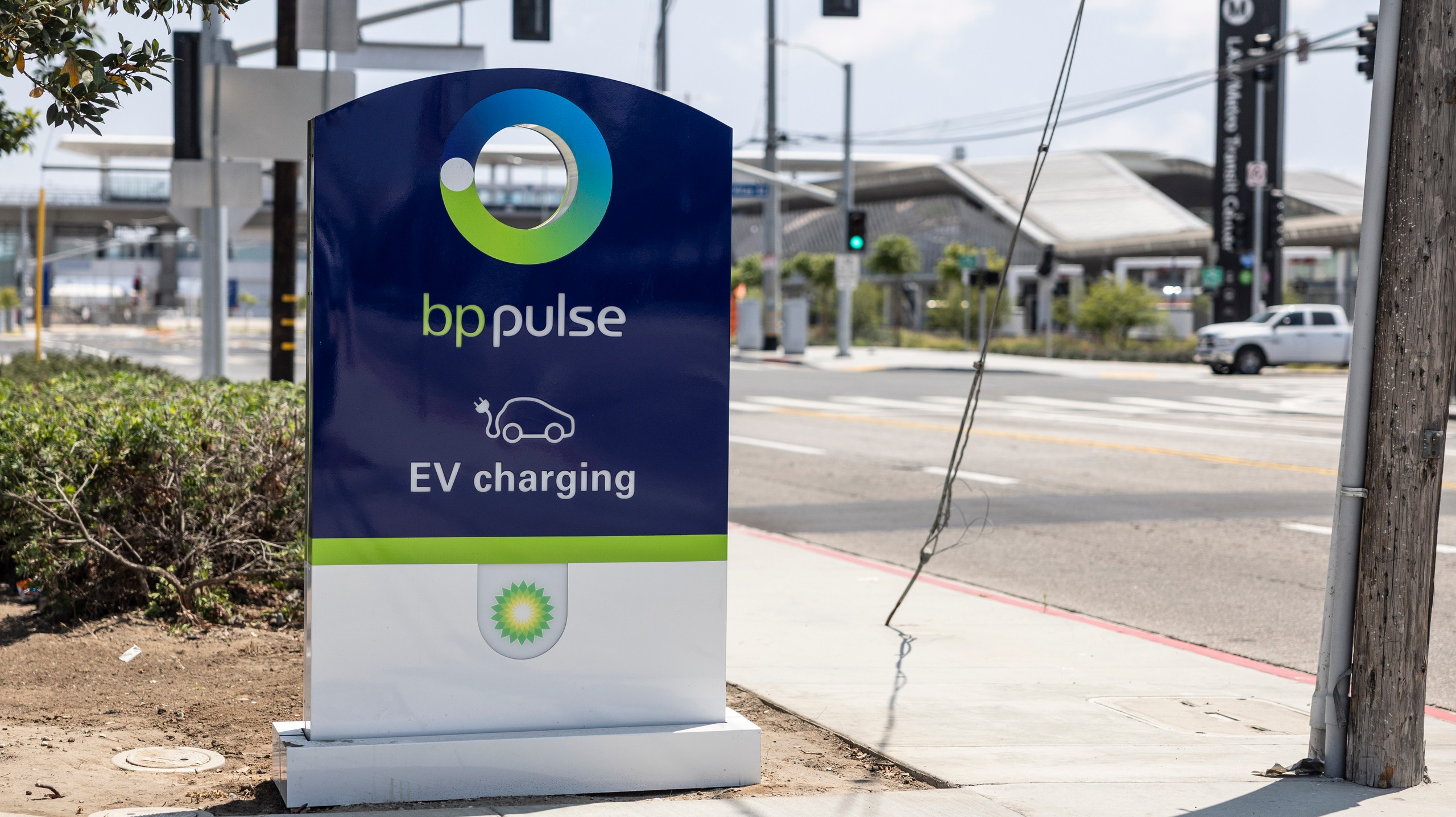 009 BP Pulse hub LAX