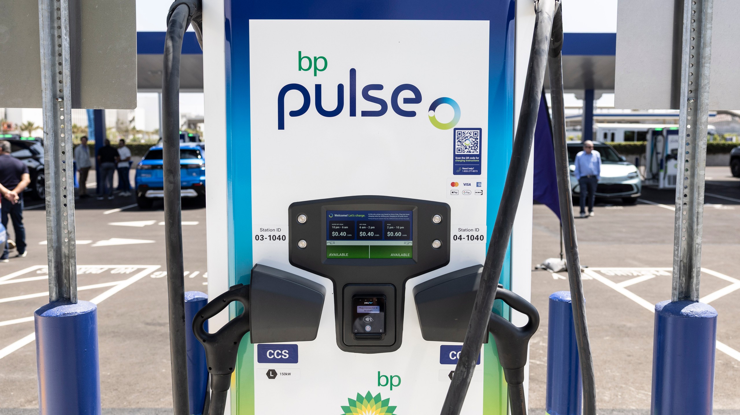 012 BP Pulse hub LAX