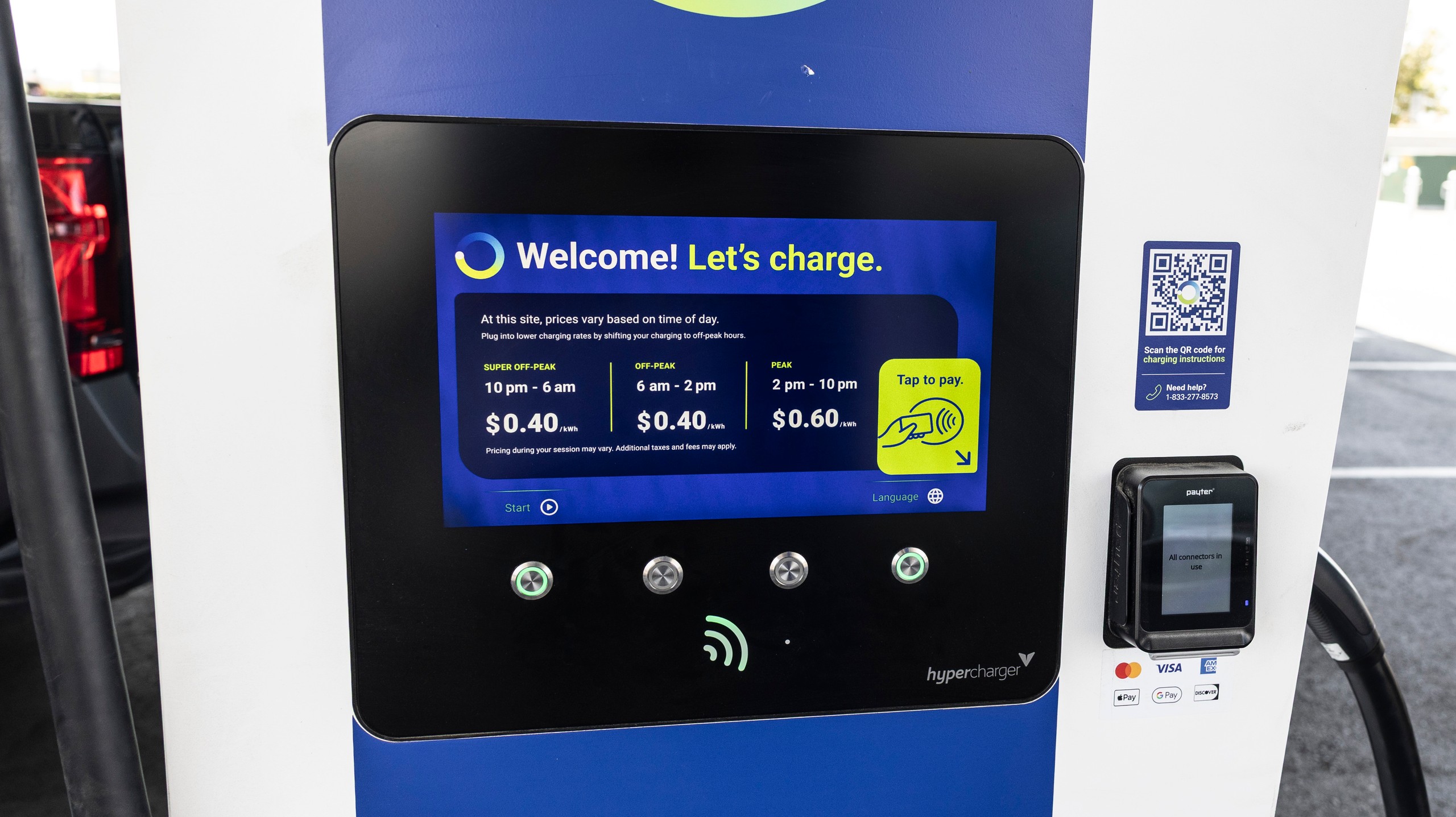 017 BP Pulse hub LAX