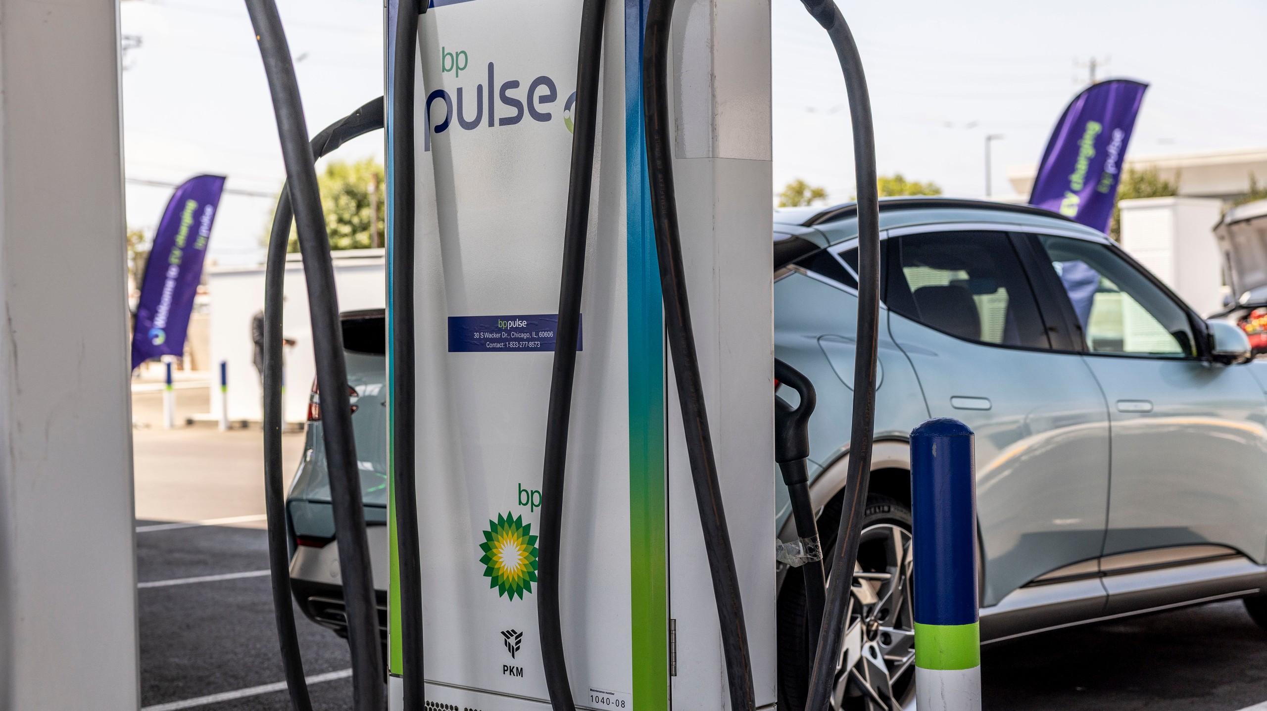 018 BP Pulse hub LAX