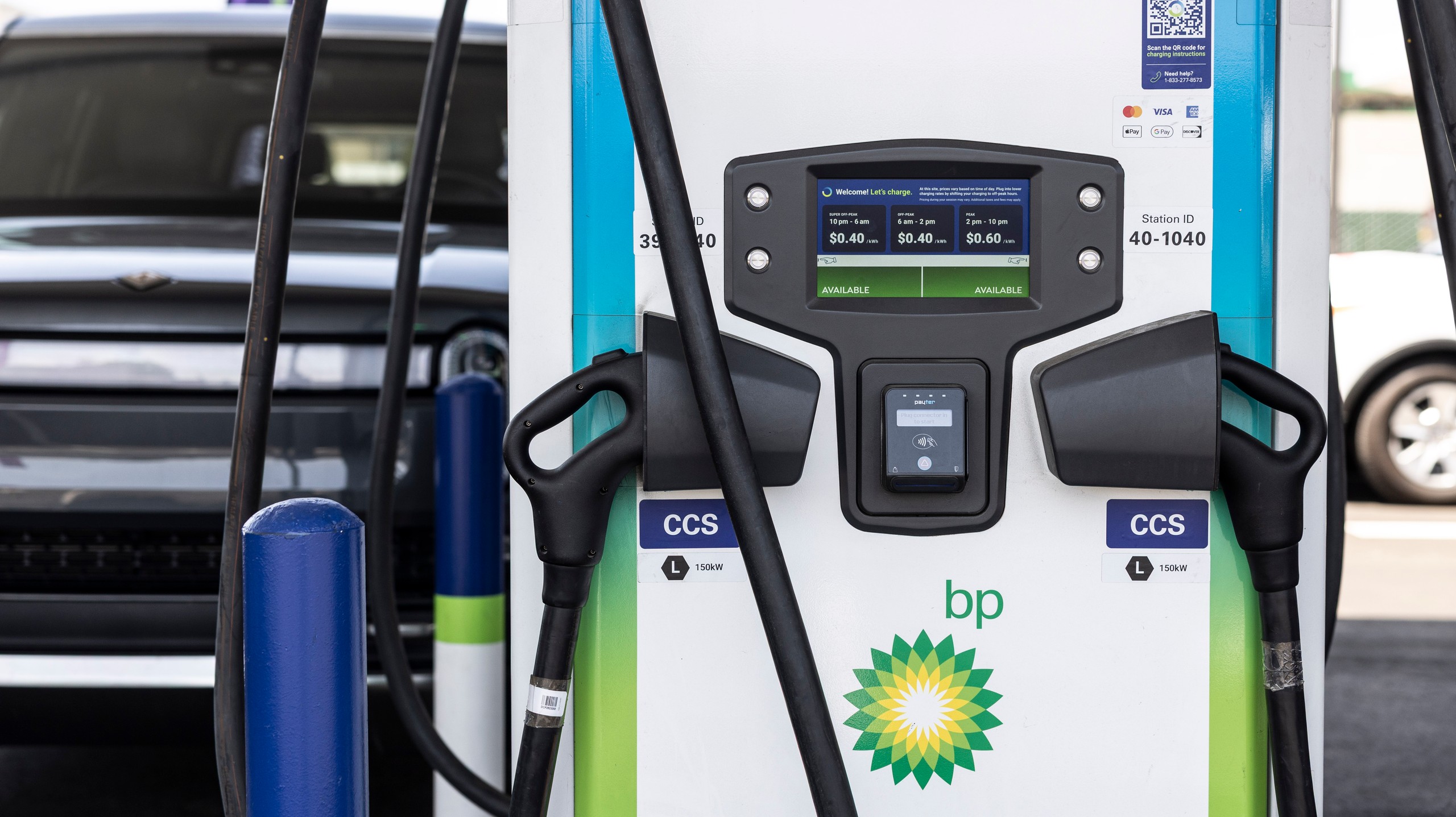 019 BP Pulse hub LAX