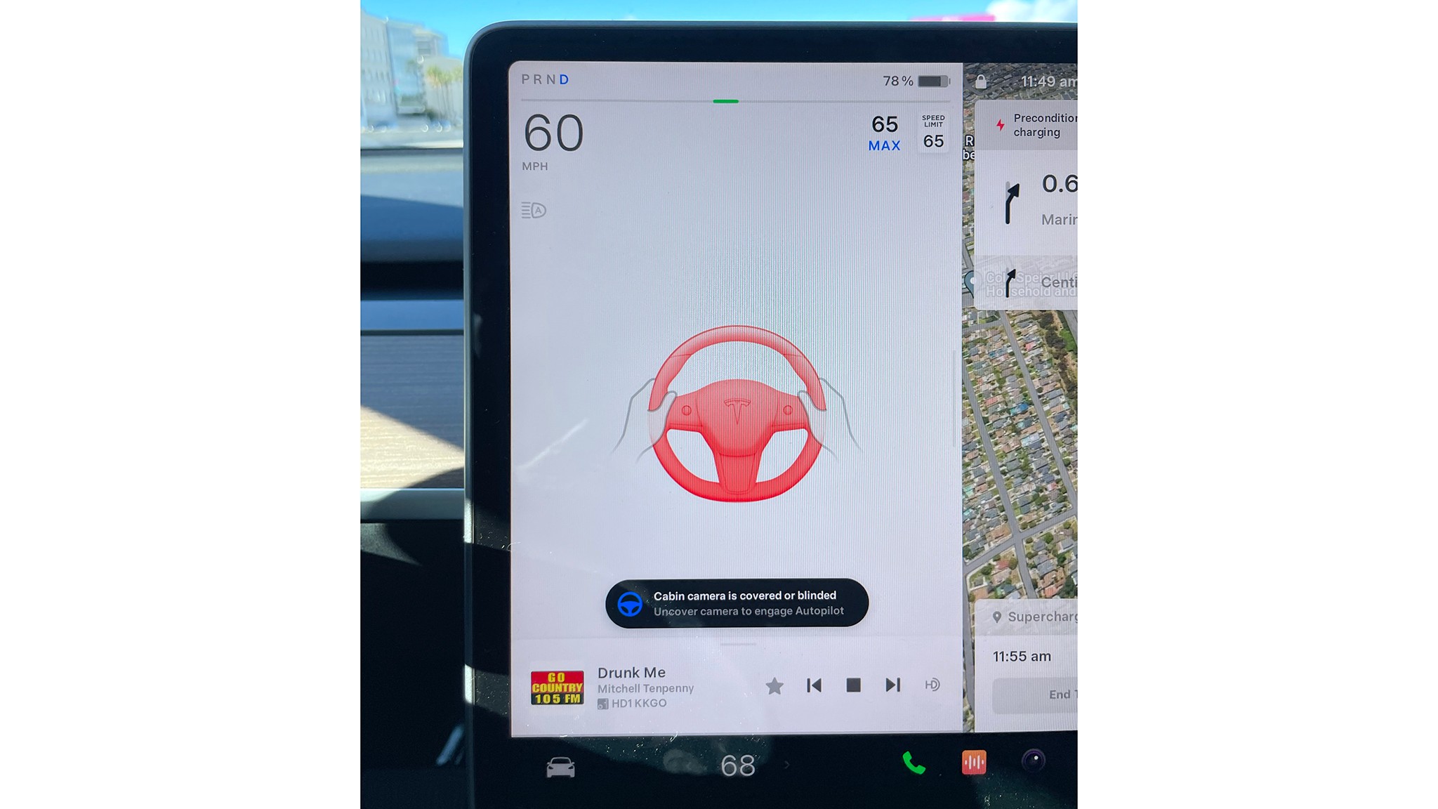 Post Recall Camera Blocked Warning