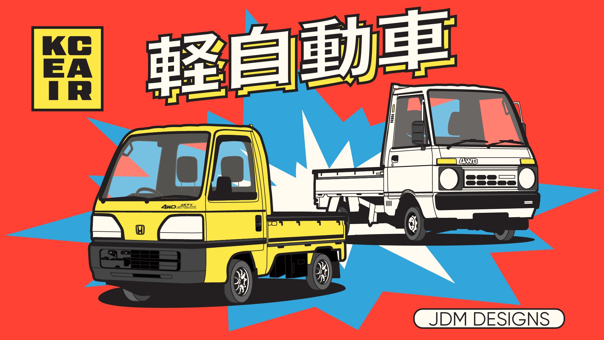 2507 MT   LEAD   SEO Hot List Most Popular Kei Trucks