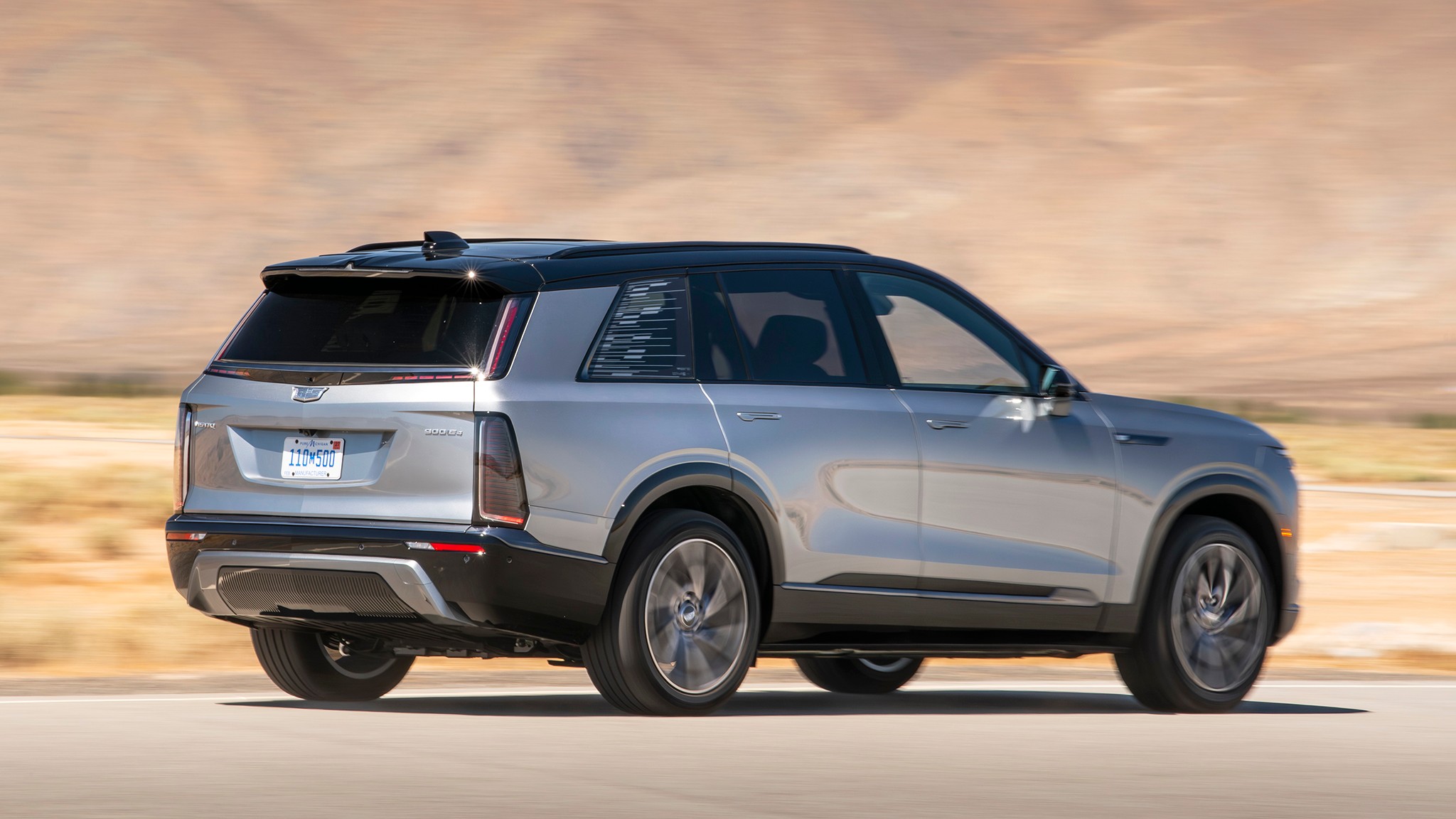 002 2026 Cadillac Vistiq