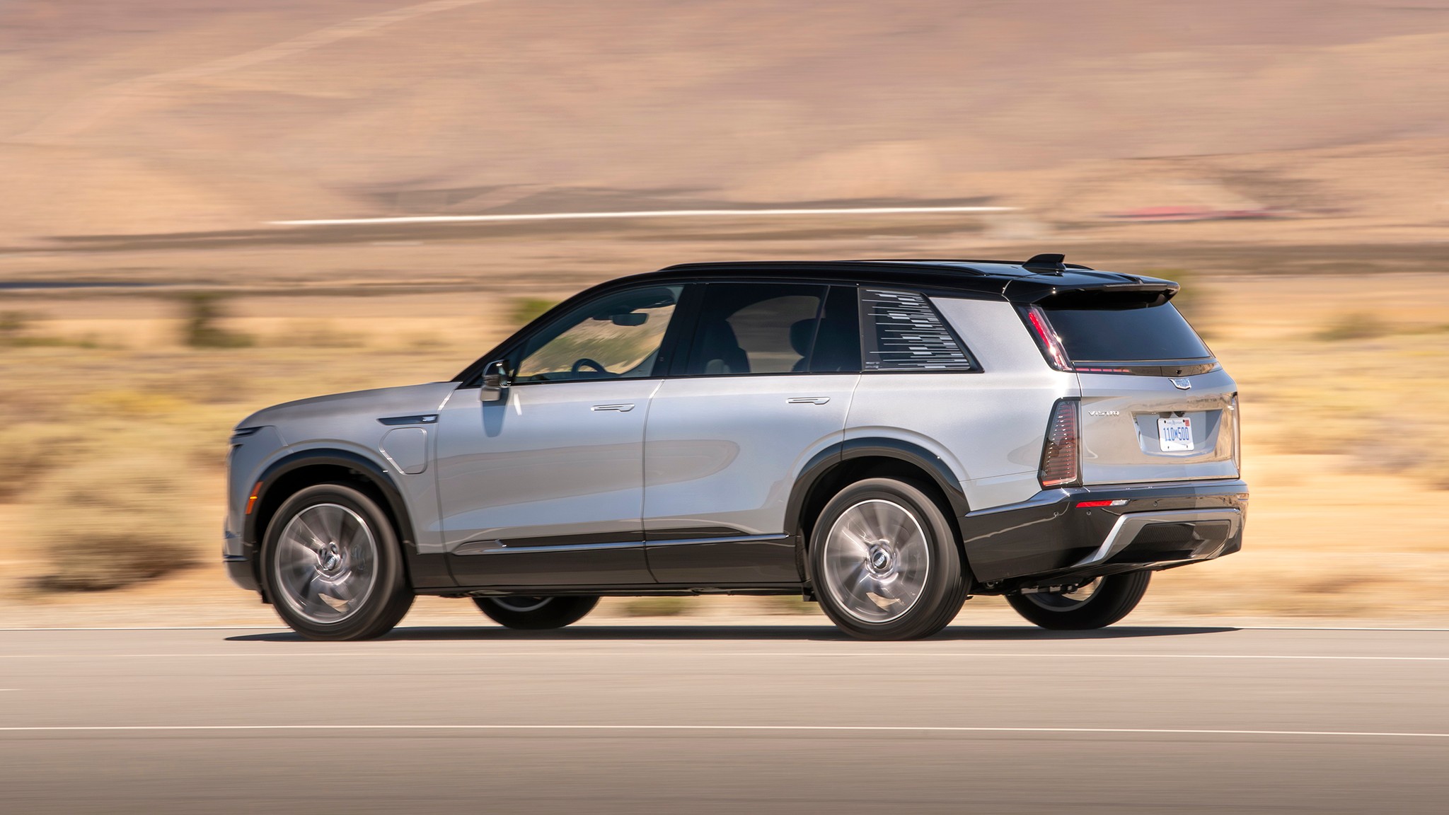 006 2026 Cadillac Vistiq