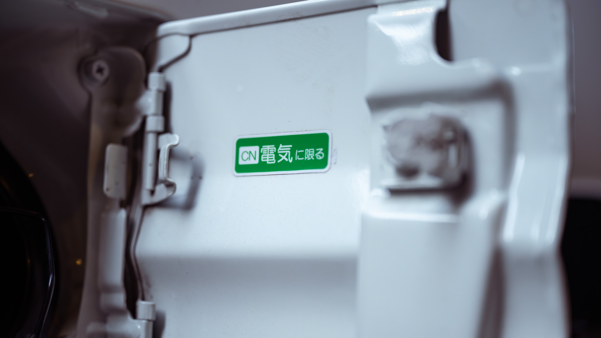 038 2025 Lexus EV86 1983 Toyota Corolla Levin