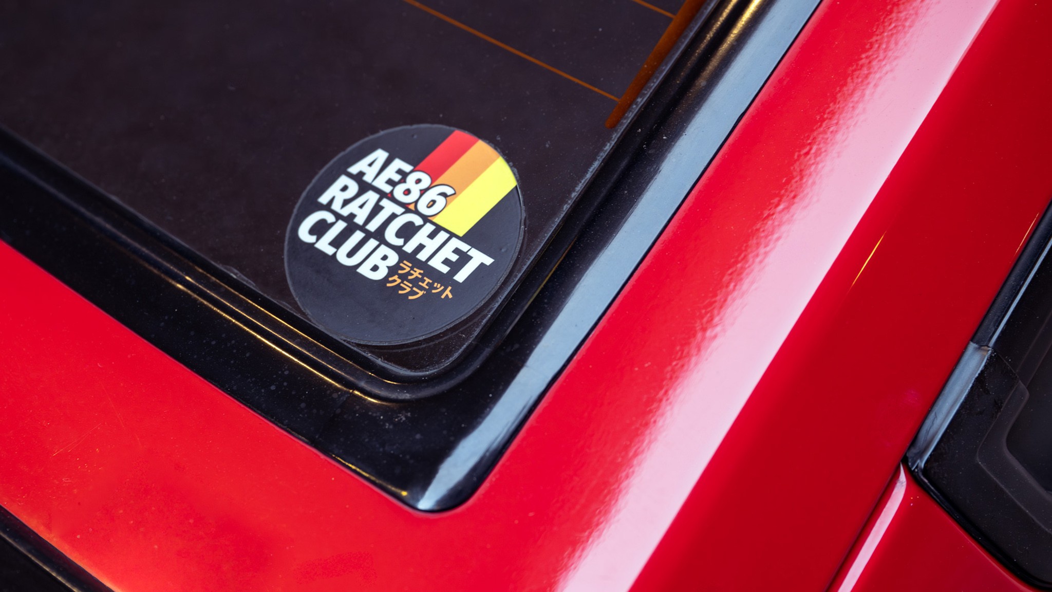 054 2025 Toyota AE86 Corolla GT S