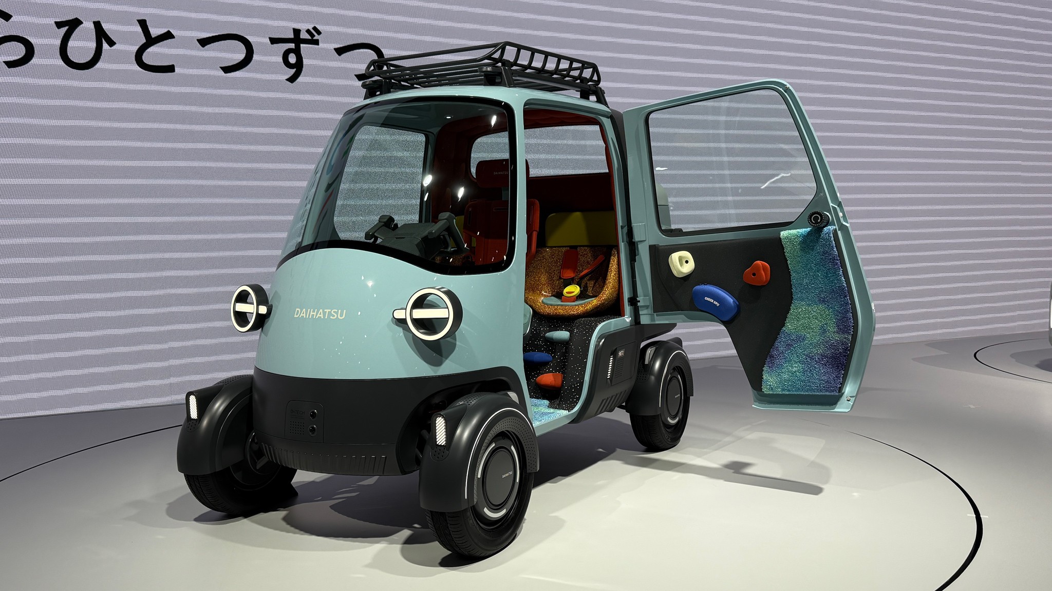 daihatsu midget x 2025 japan mobility show