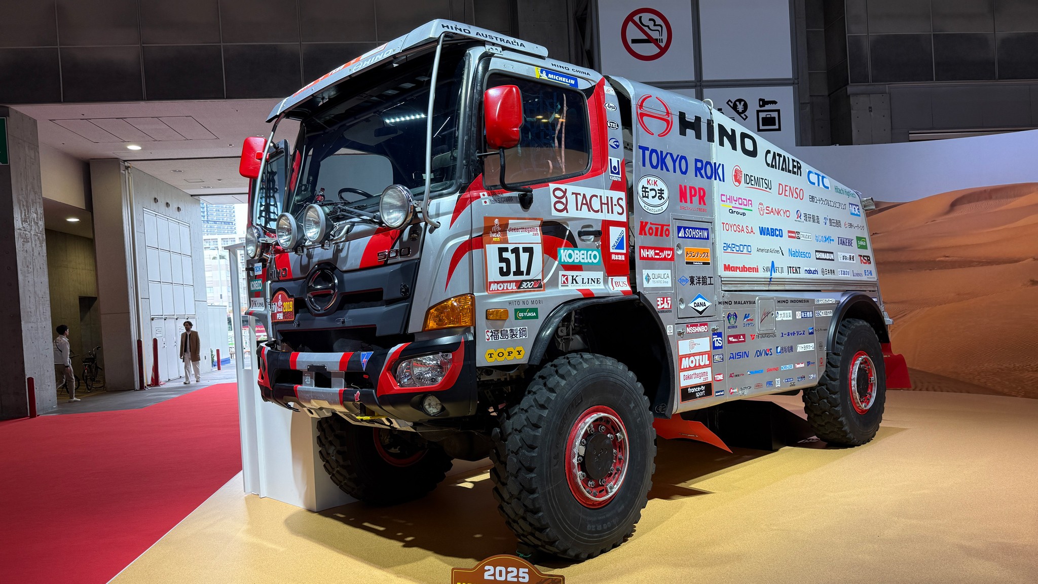 hino motors dakar truck